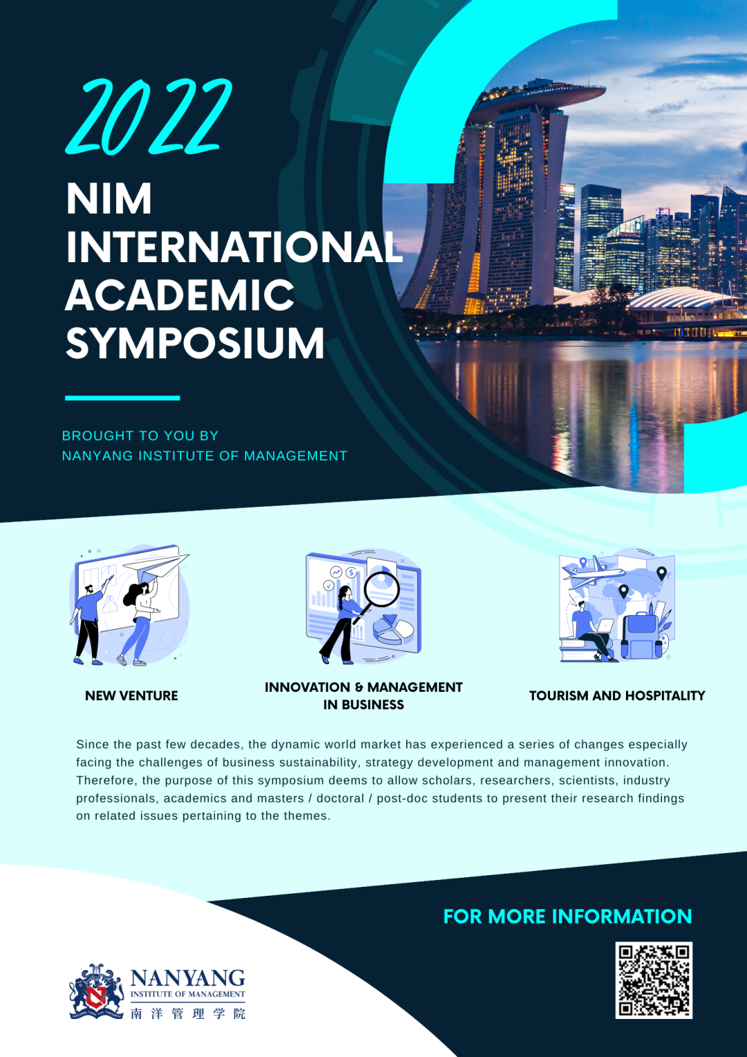 新加坡南洋管理学院&泰国格乐大学国际学院联合举办2022NIM国际学术研讨会