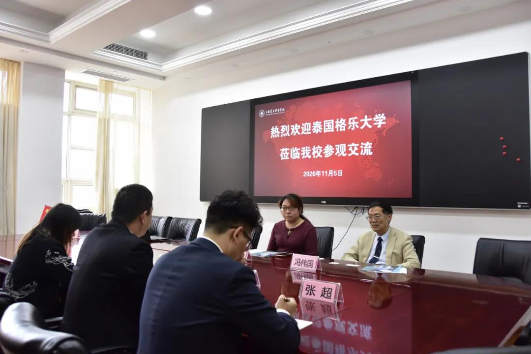 泰国格乐大学管理委员会委员李黎光院长一行到访上海震旦职业学院