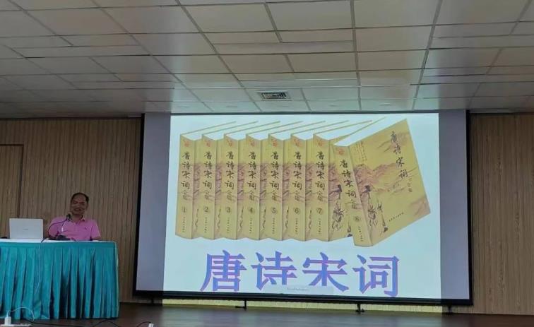 泰国格乐大学“书香格乐 经典分享”——中国传统文化视野下，现代教育的思考