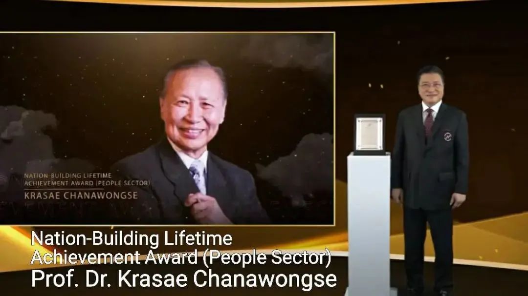 祝福泰国格乐大学校长Prof Dr.Krasae Chanawongse杨金泉阁下91岁生日快乐！