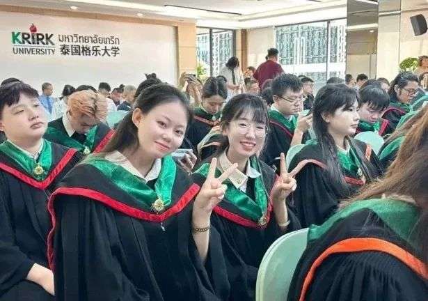 高考成绩达不到本科线，想读全日制本科的机会！格乐大学工商/教育/音乐与舞蹈/艺术设计/传媒/工程/物流/航空/体育/人工智能专业