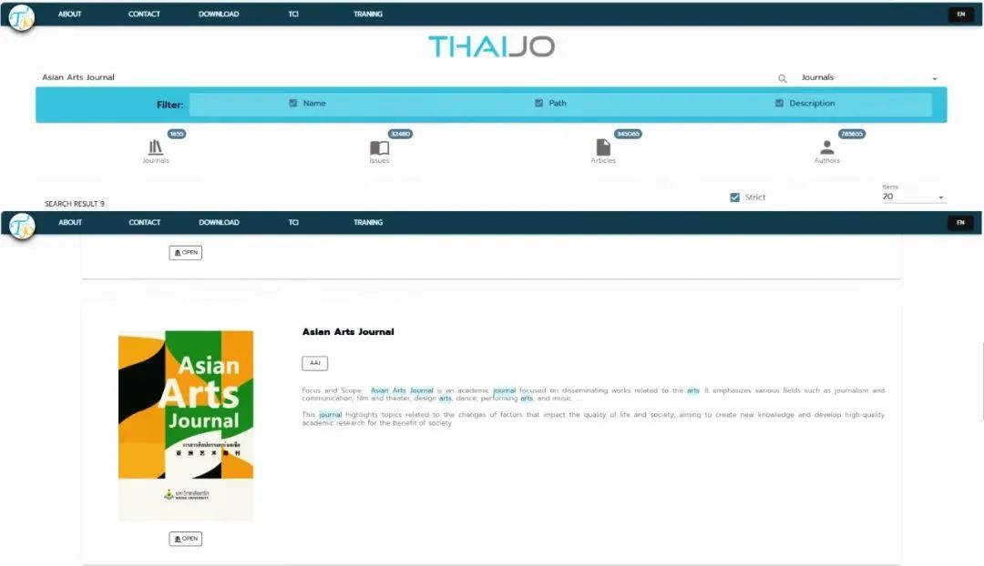 泰国格乐大学国际艺术学院主办的《亚洲艺术》期刊正式加入ThaiJO 欢迎投稿！