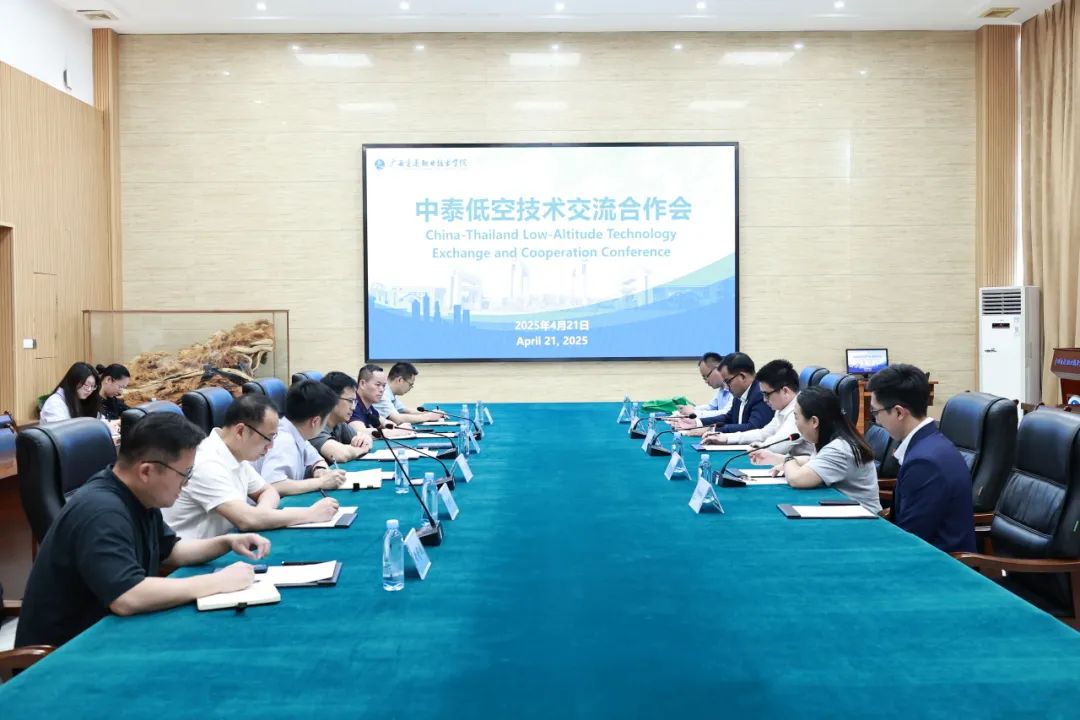 2025年泰国格乐大学一行到访广西交通职业技术学院，共商中泰低空技术合作新篇章