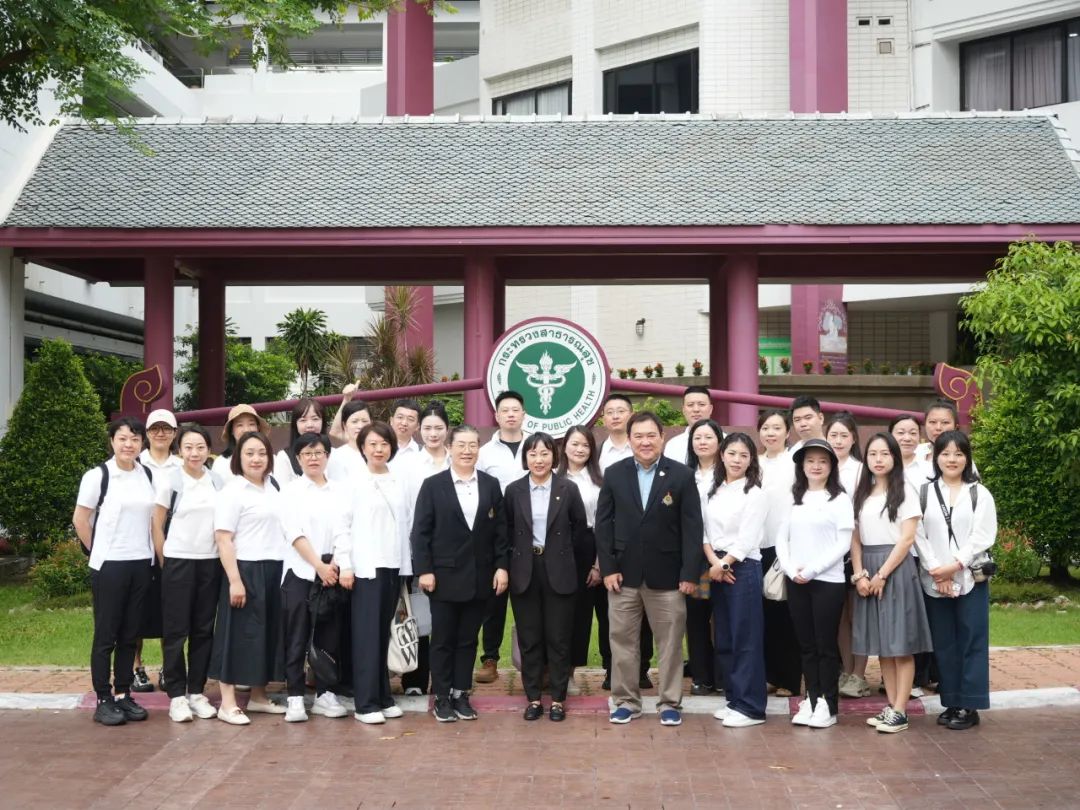 深化中泰医学健康产业交流：泰国格乐大学EMBA代表团访问泰国传统医学司