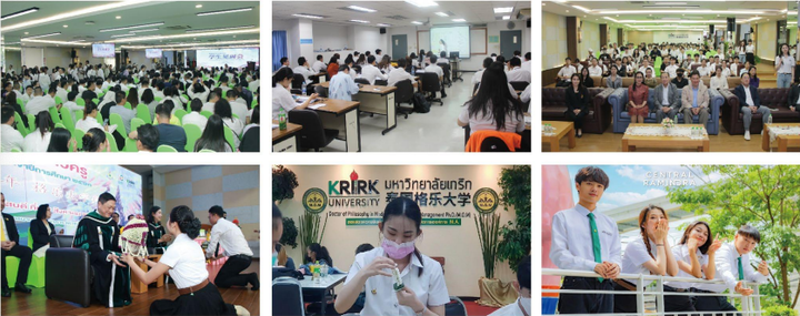 2025泰国格乐大学理学硕士博士中医学方向招生简章！中医学专业学历提升（学费低、中文授课、好毕业）