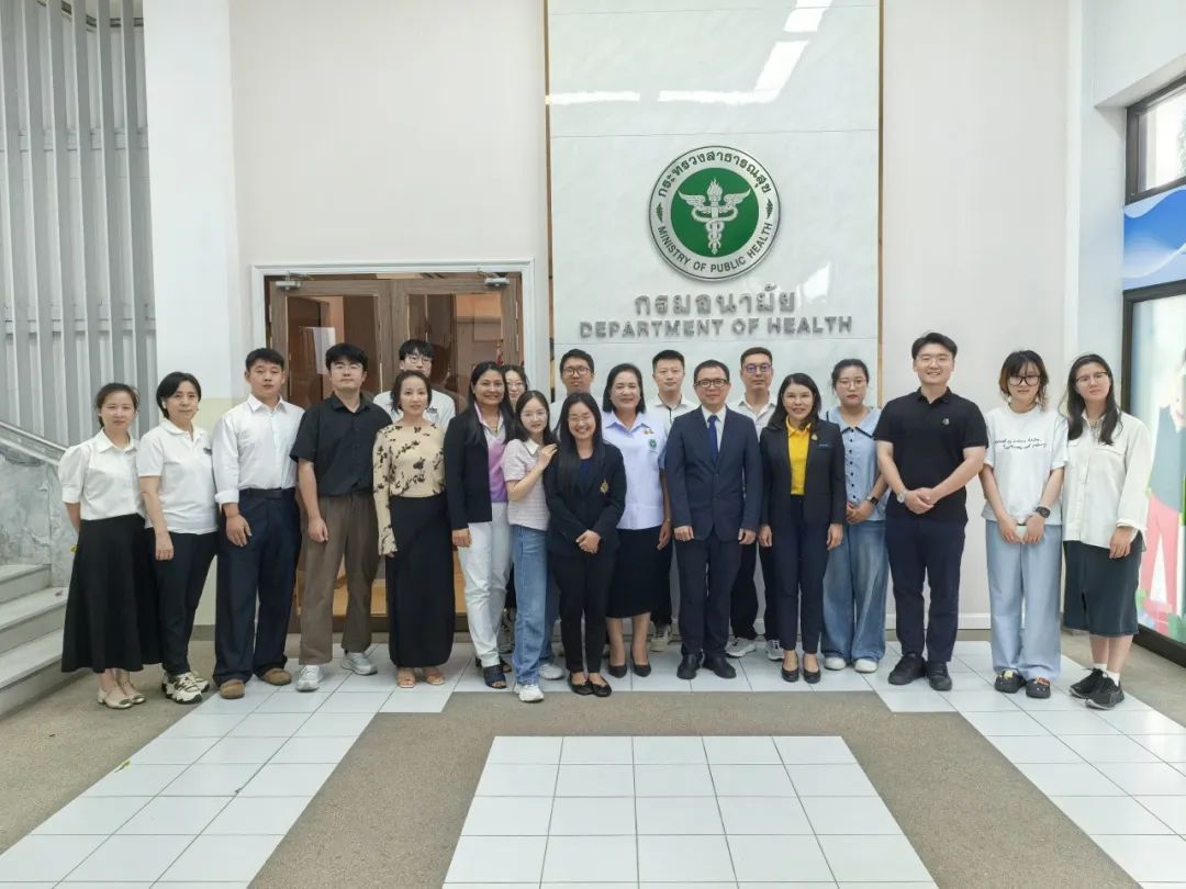中泰医疗合作迈出新步伐：泰国格乐大学携手温州医科大学访问泰国公共卫生部