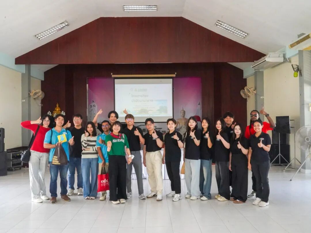 泰国格乐大学举办国际康复治疗活动，助力提升暖武里福利院住民身心健康