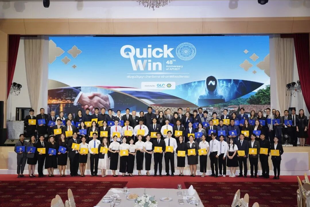 喜讯传来 | 泰国格乐大学两位教师荣获泰国私立高等教育机构协会2025年度研究者奖!