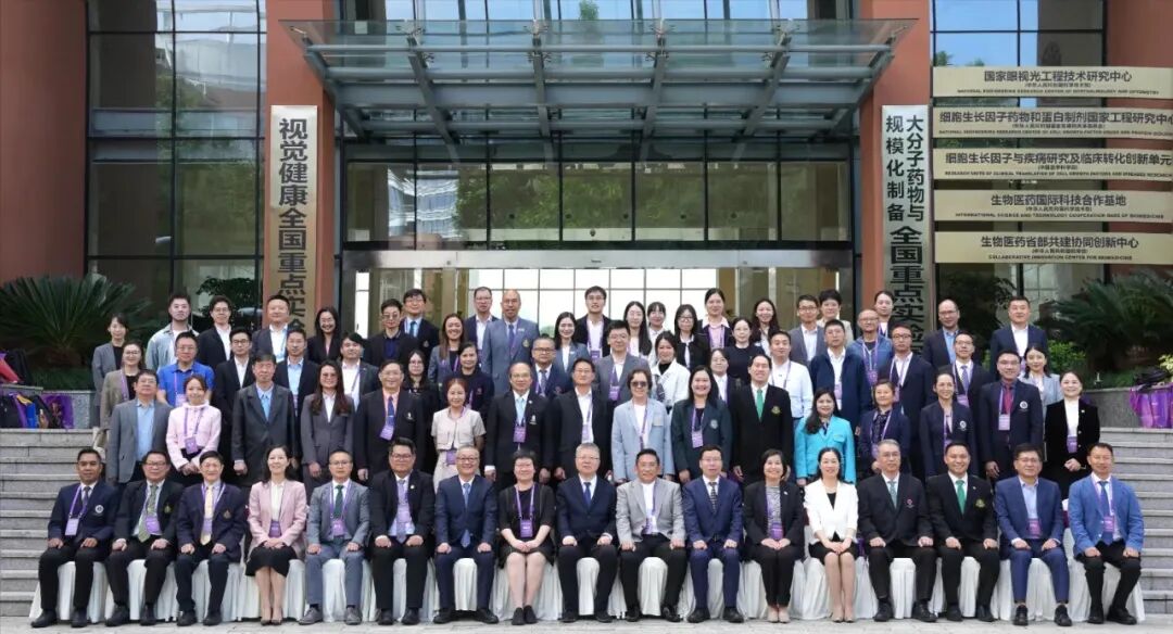 泰国格乐大学代表团出席中泰友好院校合作交流活动,携手温州医科大学共促医学创新与产学研融合