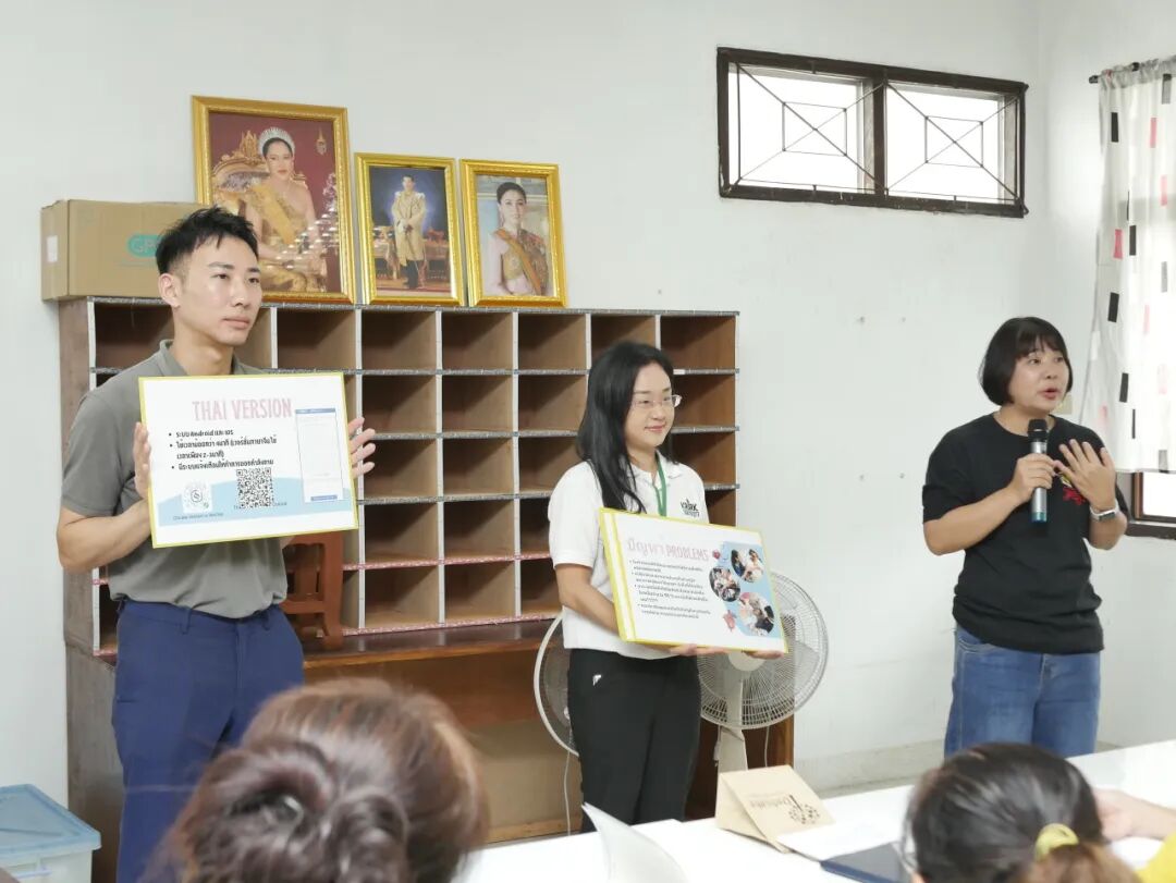 泰国格乐大学深入乡村推动健康促进活动——拓展中泰健康协作,共建社区可持续发展新模式