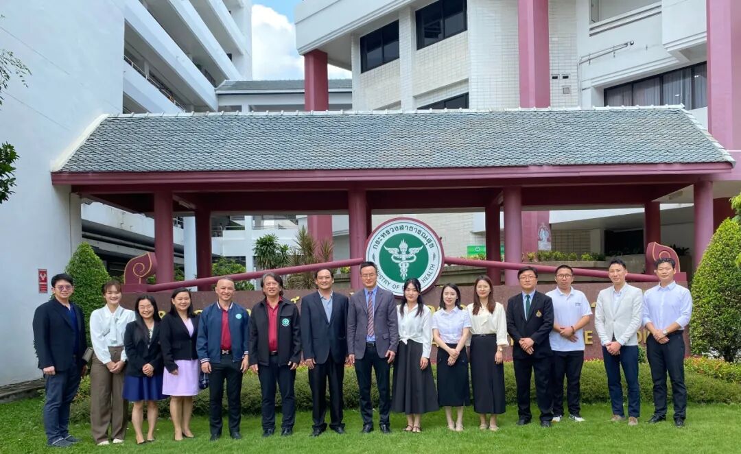 泰国格乐大学代表团拜访泰国公共卫生部 推动中泰传统与现代医学深度合作