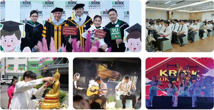 大学辅导员/高校老师评职称提升学历留学泰国教育学硕士！2026泰国格乐大学教育管理专业招生简章（中留服认证学历、考公务员及编制）