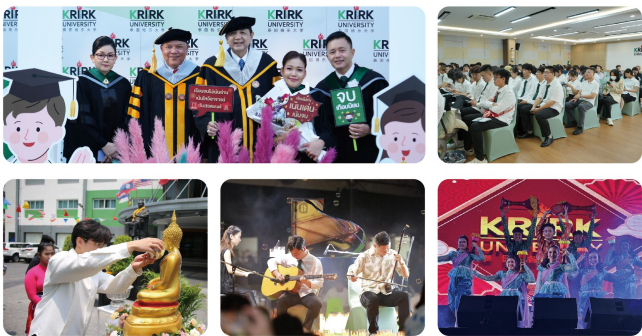 2026泰国留学音乐学、舞蹈学、音乐与舞蹈学硕士研究生报名！泰国格乐大学中文授课中留服认证！