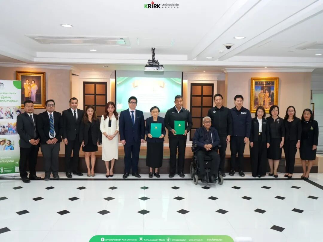 泰国格乐大学刘丽芳校长一行到访曼谷市政府并签订合作备忘录