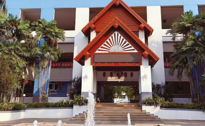 泰国南邦国际科技学院博士高校教师提升学历(教育管理专业、管理学专业2026年招生简章）