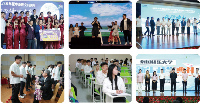 工商管理硕士短期出境留学泰国格乐大学！2026轻松拿双证全日制硕士支持考事业编制！