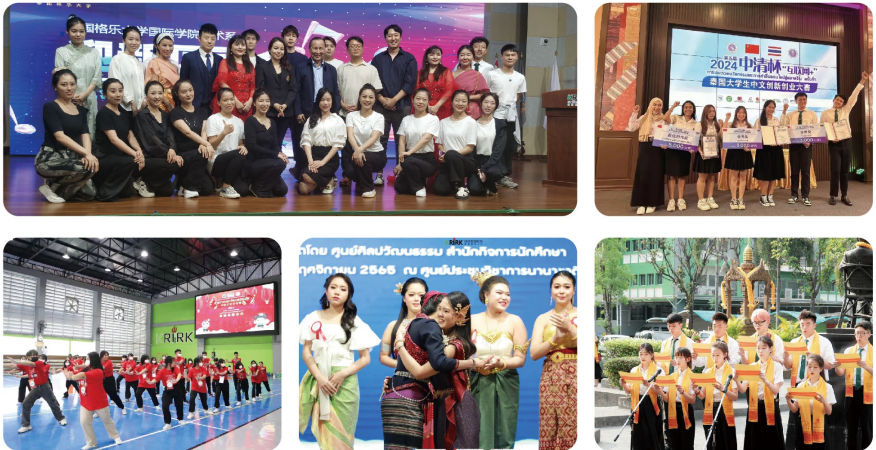 2026泰国格乐大学艺术学硕士(书法专业中文授课)