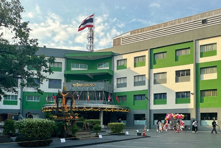 2026泰国格乐大学工学学硕士(工程技术管理、人工智能与大数据、应急管理专业)