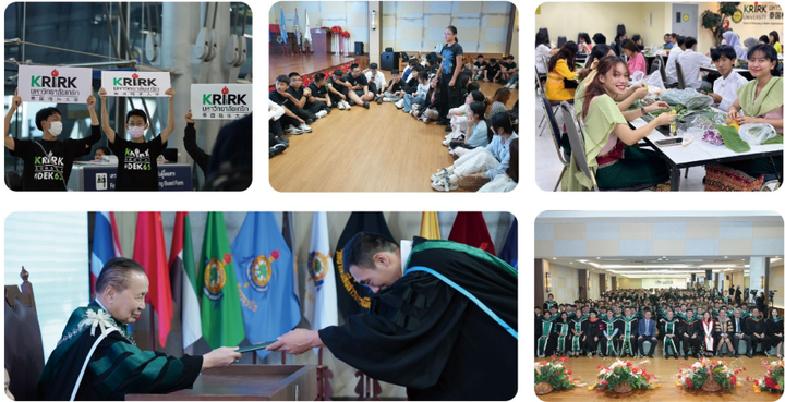 泰国格乐大学公共卫生硕士流行病学专业可报考中国公共执业医师证（2026年7月/9月研究生开学）