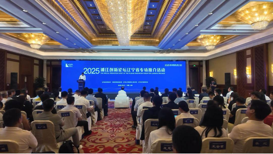泰国格乐大学参与共建的中泰健康智能驾驶联合实验室正式获批！2026年AI人工智能本科硕士博士开启新进程！