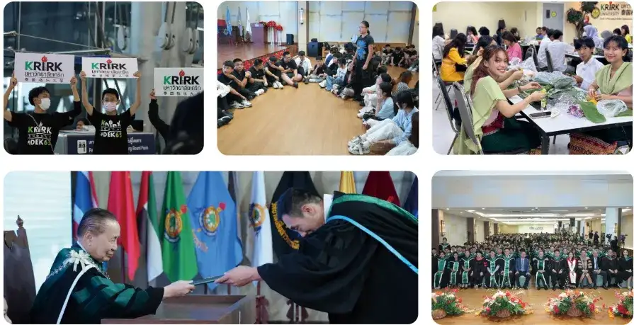 泰国格乐大学护理学硕士临床护理学/社区护理学专业中文教学(2026年10月全日制班/2027年1月寒暑假集中授课)