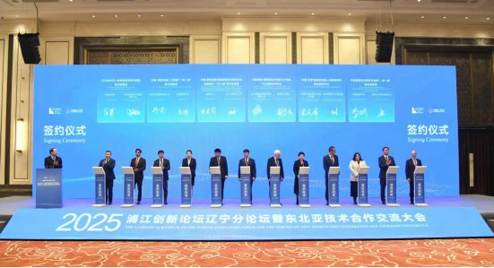 泰国格乐大学参与共建的中泰健康智能驾驶联合实验室正式获批