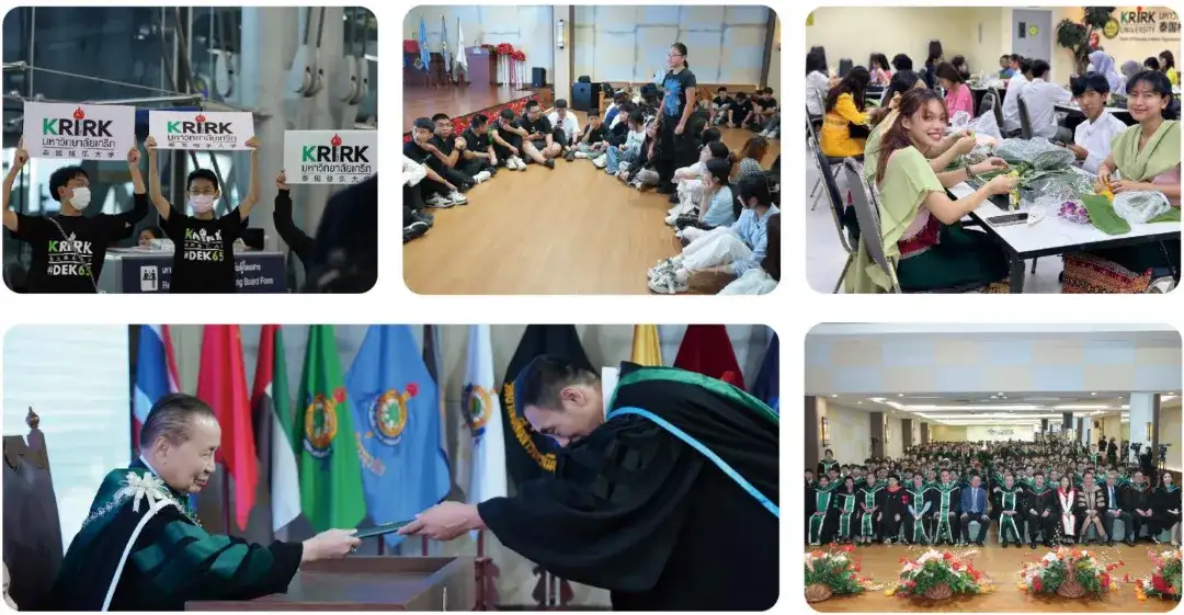 2026高考艺术没过本科线也能读大学全日制本科!泰国格乐大学艺术与设计专业招生简章(中文授课、回国认证学历)