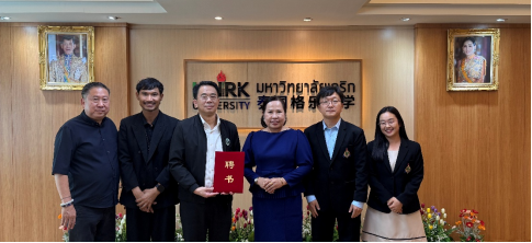 泰国格乐大学举办“特聘导师聘任仪式” ，深化泰国医疗健康与国际医学教育合作