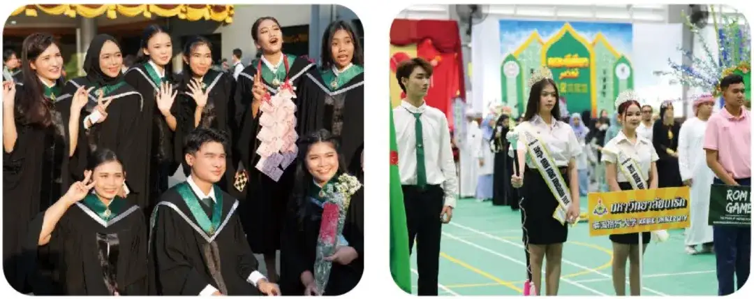 2026高考后申请留学泰国格乐大学本科新闻与传播、戏剧与电影、表演艺术学专业(中文授课/4.5年本硕连读)