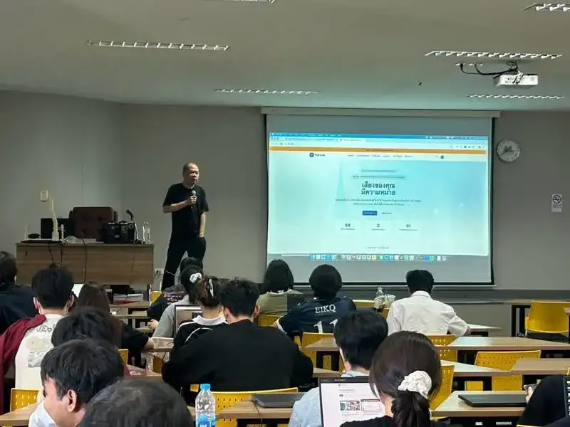 泰国格乐大学科学与工程创新学院学生荣获 TESA IOT 泰东赛区“评审特别喜爱奖”～