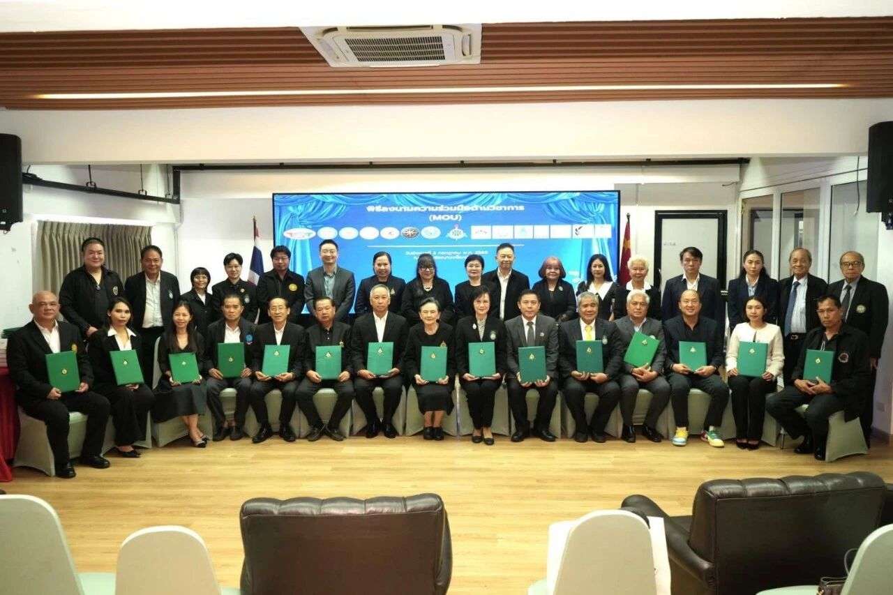 泰国格乐大学与泰国14 家旅游业合作伙伴机构签署学术合作谅解备忘录