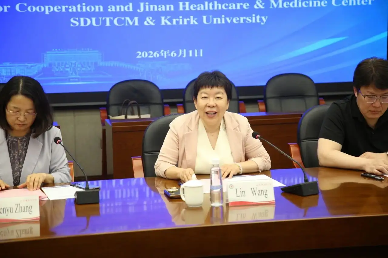 泰国格乐大学与山东中医药大学举行合作谅解备忘录签约暨共建中心揭牌仪式