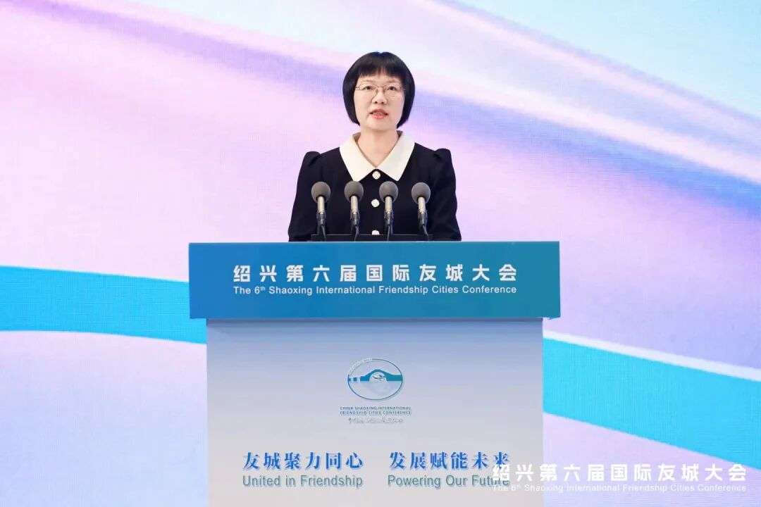 泰国格乐大学代表受邀参加绍兴第六届国际友城大会～